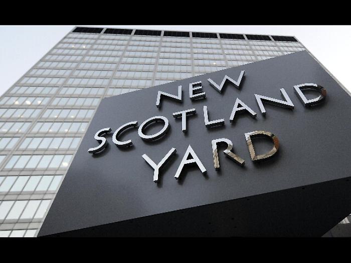 Espionage for Iran: Four Arrests in London by Counterterrorism